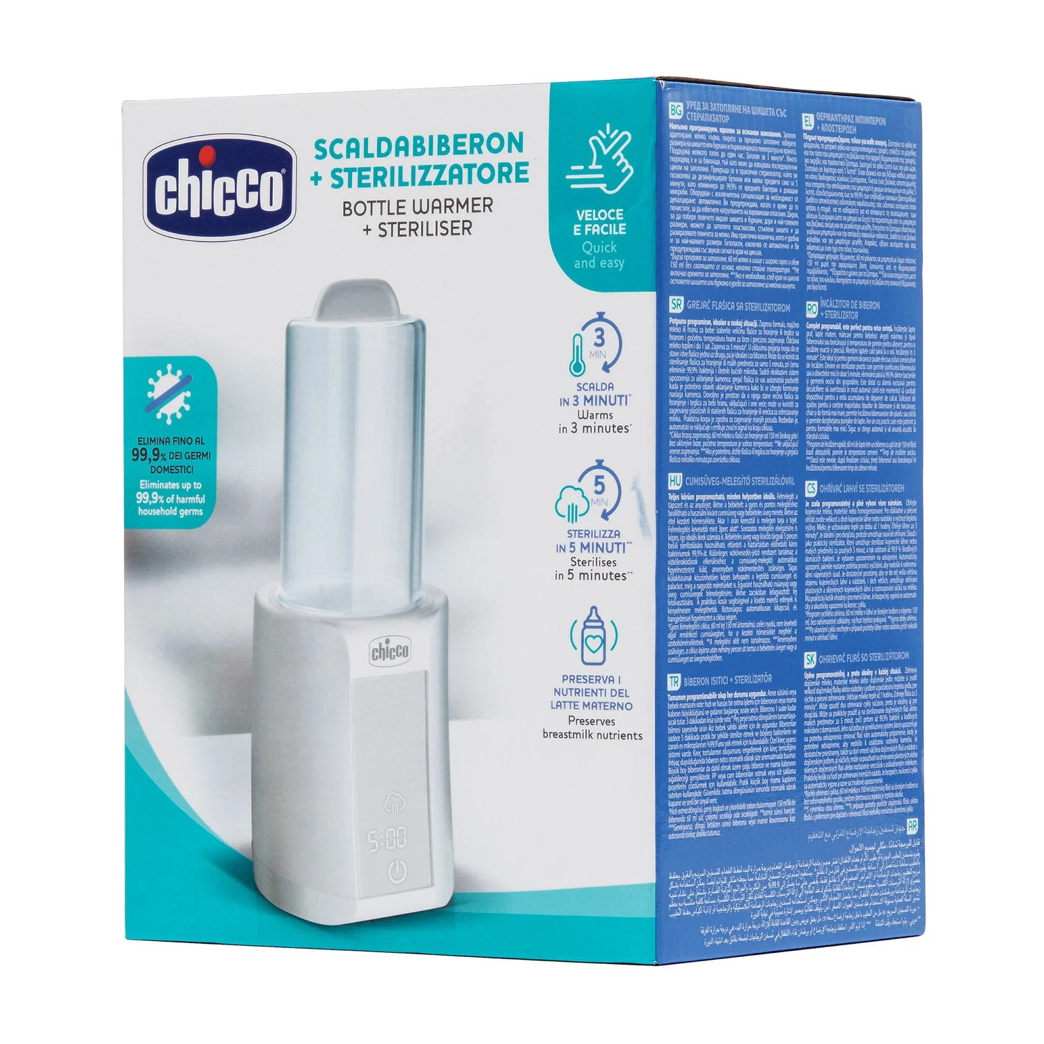 Chicco Scaldabiberon con Sterilizzatore - Image 3