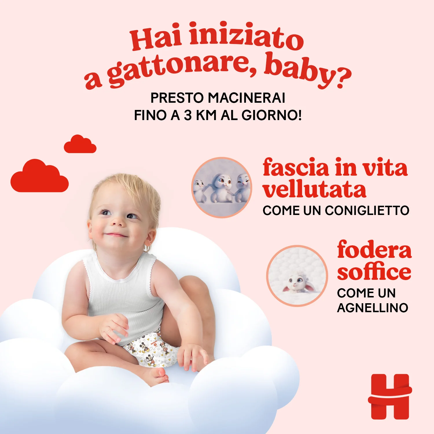 Huggies Pannolini Little Movers Taglia 5 (11-25 kg) Gigapack 126 pezzi - Image 7